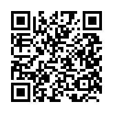 QR code for the Daniels Law Firm free Uber ride offer, Labor Day weekend 2026